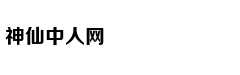 吴磊开心与粉丝打招呼